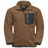 Jack Wolfskin Takki 286HZ49609 | Pähkinä ruskea tuotemerkit Jack Wolfskin Kid's Ice Cloud -takki pähkinä ruskea